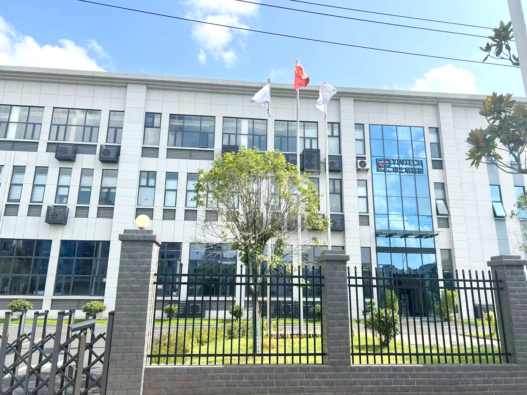 印之明办公大楼外景