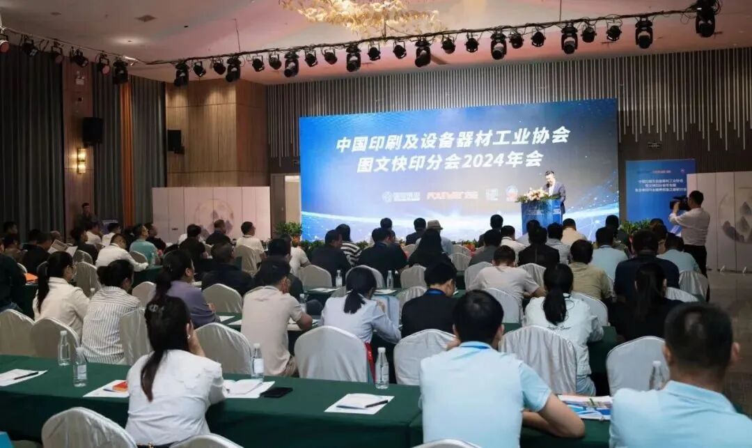 1763713247397875.jpg 9dc0ef14753a9a0bbdfd47a29ad4369f.jpg