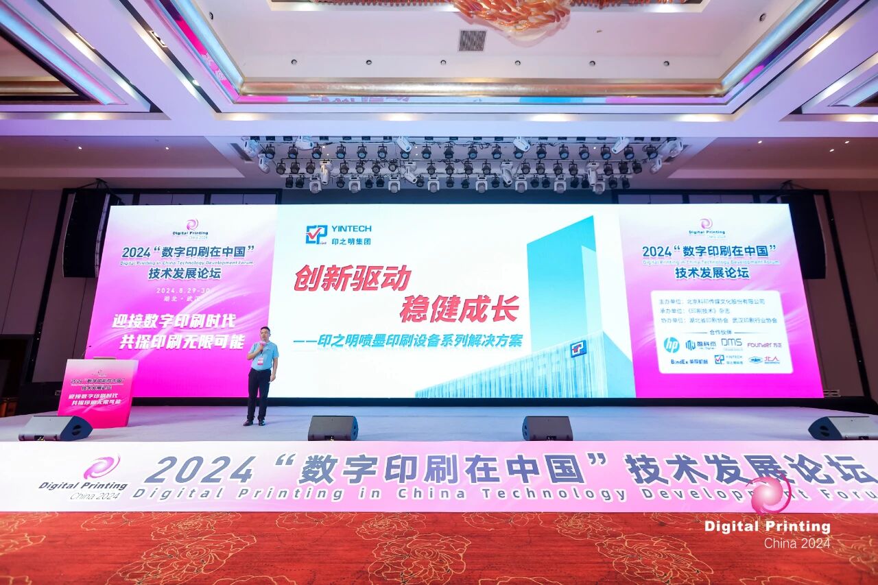 1763713419470768.jpg 385bec07a7ddd96a1fb75c89421c7f78.jpg