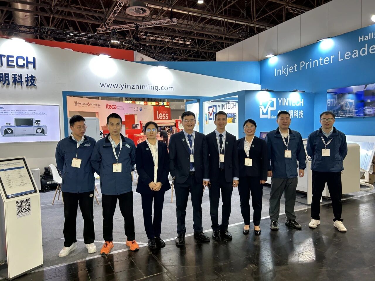 印之明科技亮相2024德鲁巴印刷展，首日捷报