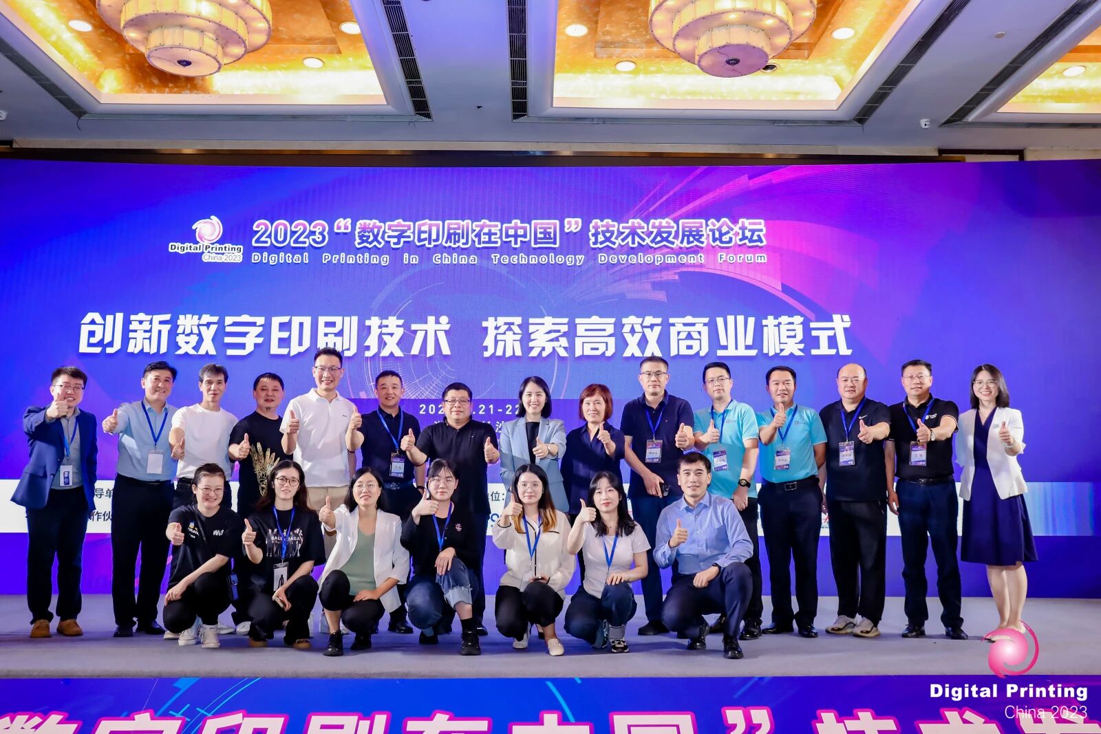 1764211794372962.jpg 3116891bd5bd988ca17d354bbe6844a9.jpg