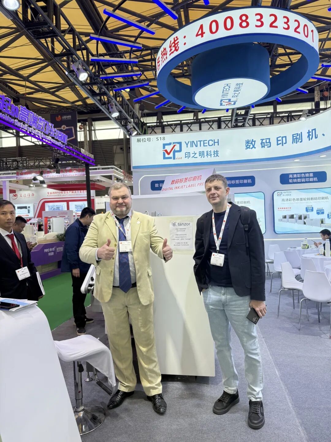 1765238964156952.jpg db85566db35a38e2143842650d921c23.jpg