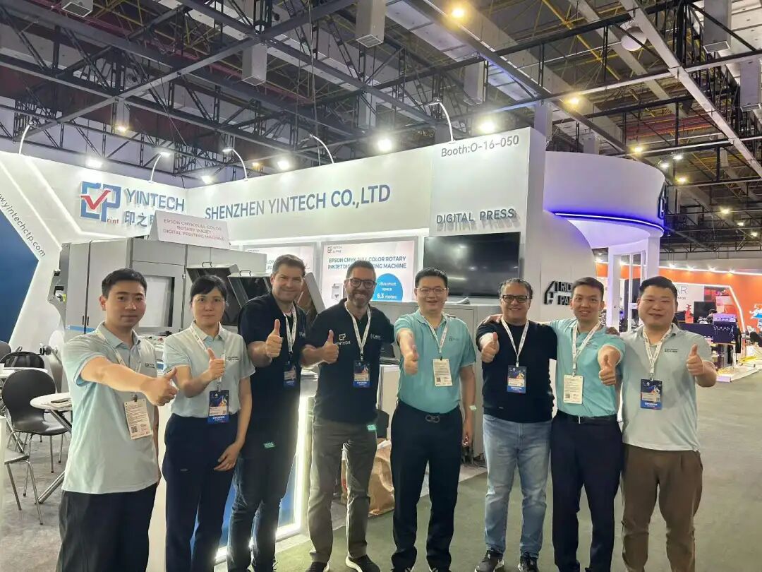 亮相美洲顶级印刷盛会——巴西圣保罗国际印刷包装展，印之明数码印刷设备赢得海外高度