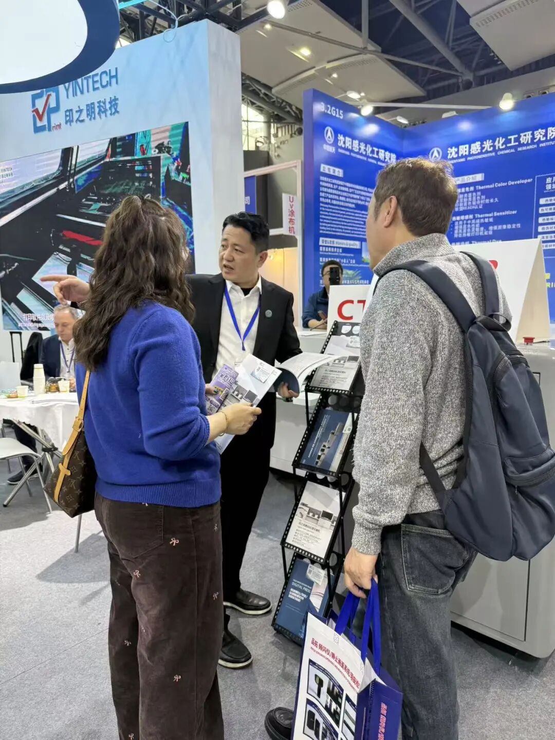 1773026098322818.jpg 037d752ce90eea0e357a60079da75302.jpg